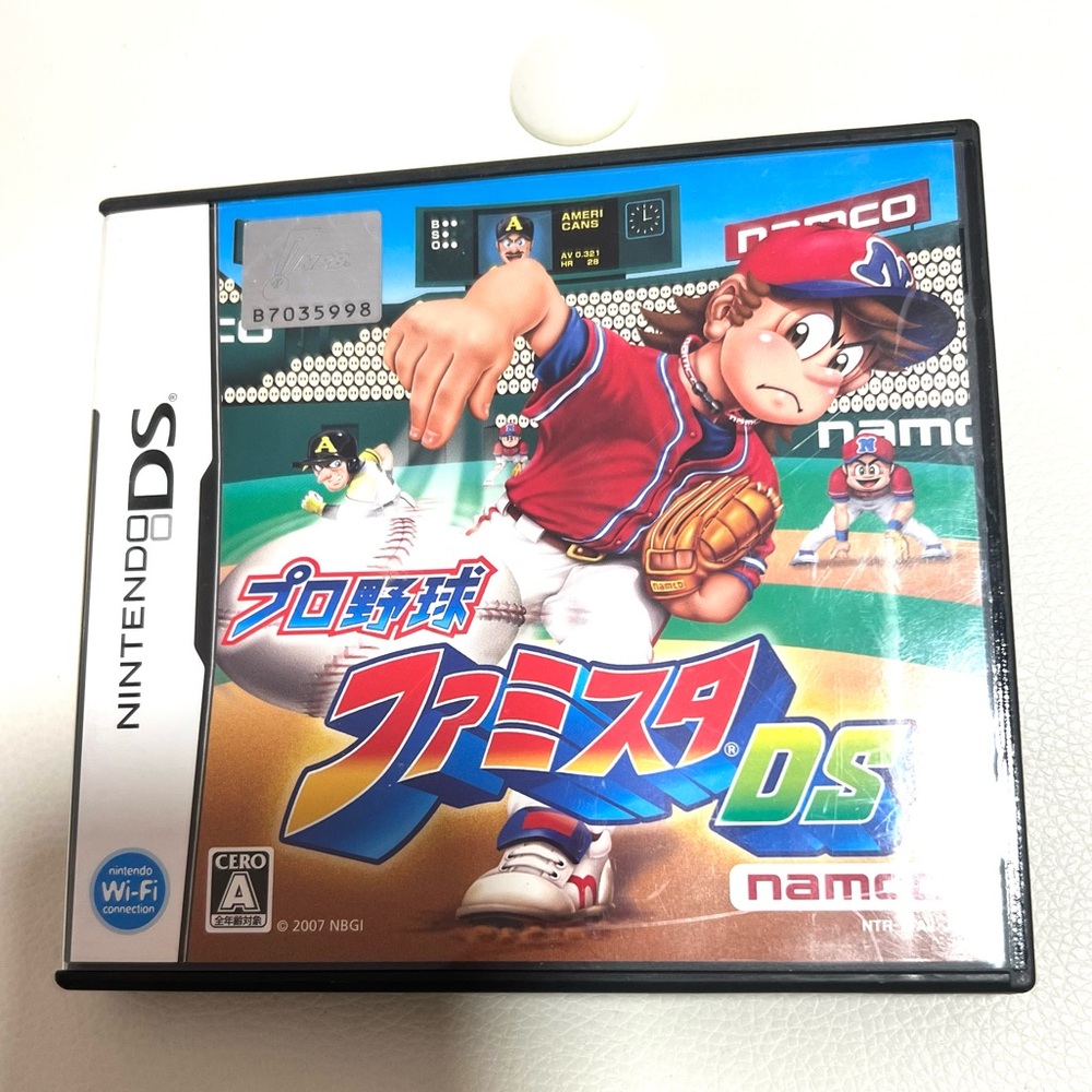 Pro Yakyuu Famista DS Japanese